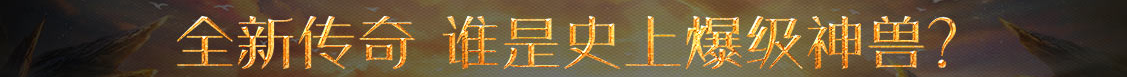 钢城区娱乐网